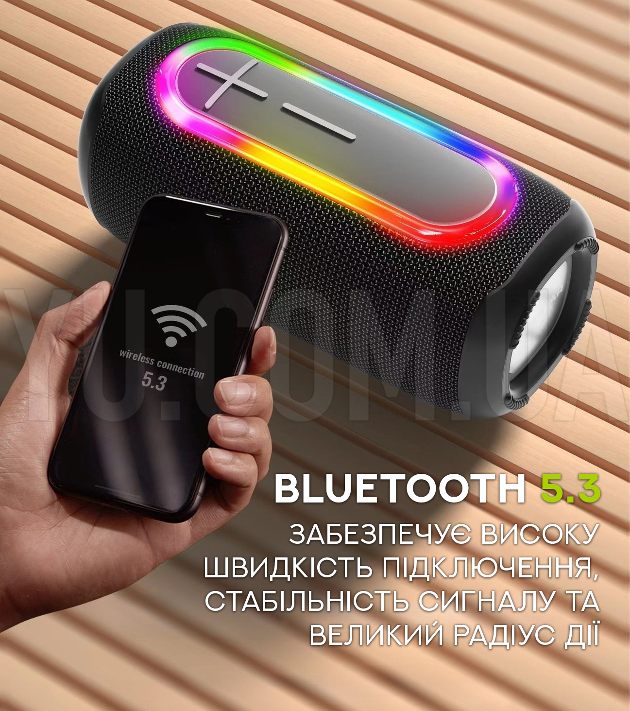Портативна бездротова колонка Bluetooth Hopestar P60 Портативна бездротова колонка Bluetooth Hopestar P60
